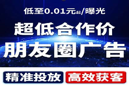 开户返点常见问题解答：案例分析
